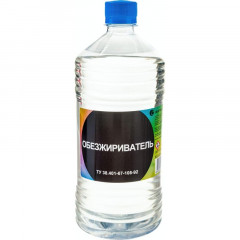 Обезжириватель 1л Нефтехимик
