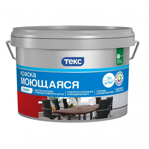 Краска ВД моющаяся для стен и потолка белая Профи Текс, База А, 1.8 л