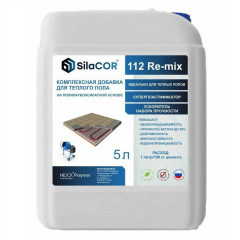 Суперпластификатор для теплого пола SilaCOR 112 Re-mix, 5л