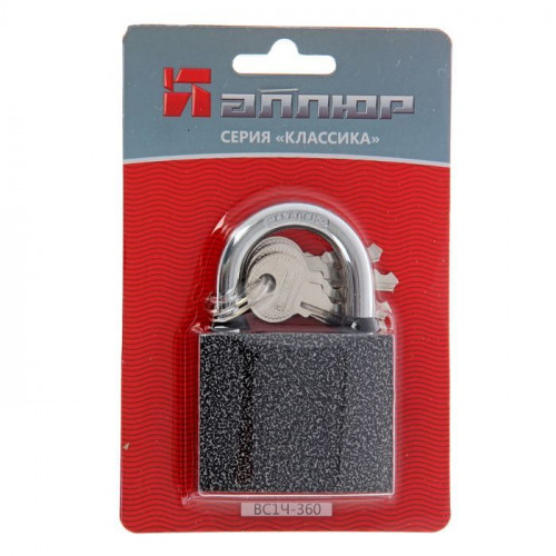 Замок навесной ВС1Ч-360 d=9мм Аллюр