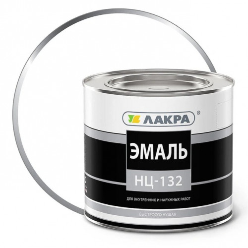 Эмаль НЦ-132 Белый 1,7 кг Лакра
