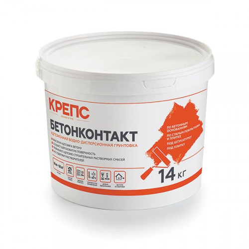 Грунт Бетонконтакт морозостойкий Крепс Зима 14кг