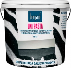 Шпаклевка готовая полимерная UNI Pasta Bergauf финишная 18кг