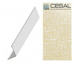 PL - уголок В18 25*25*3000мм, Рогожка темная Cesal (Альконпласт)