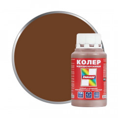 Колер PARADE 205 Коричневый 0,25л