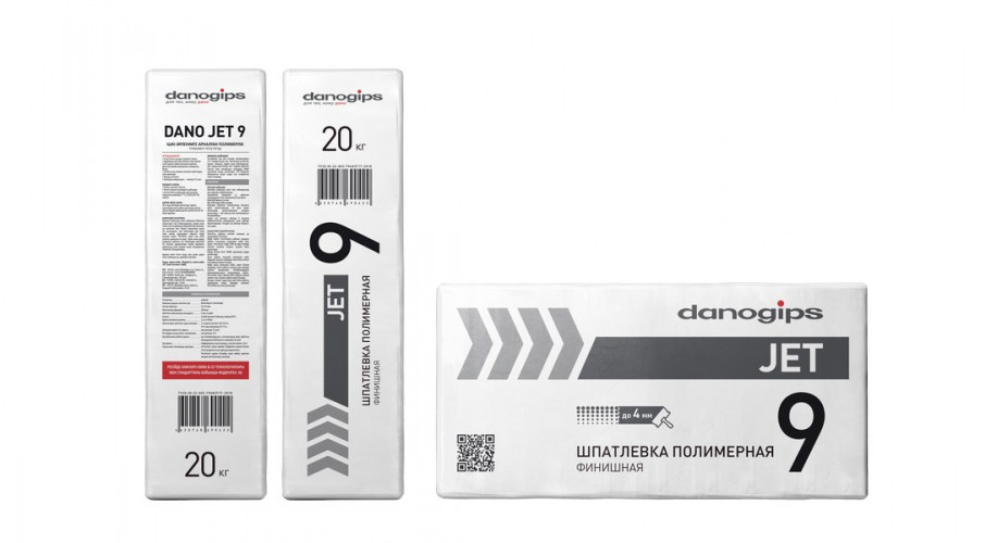 Шпатлевка полимерная DANO JET 9, 20 кг Danogips