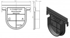Заглушка торцевая глухая для лотка Basic 8000-М, 63010-М Standartpark