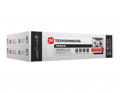 Плита теплоизоляционная LogicPir Балкон Ф/Ф Г4 L, 1190х590х50, 5шт, 3.51м2 Технониколь