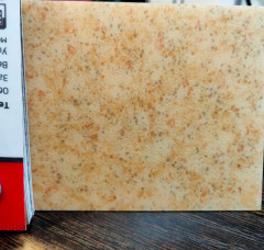 Линолеум коммерческий Premium Nevada 260M 4,0м Juteks