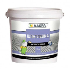 Шпаклевка масляно-клеевая белая Лакра, 1,5кг