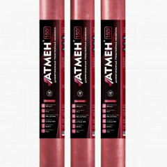 Мембрана диффузионная Атмен Extra 150 трехслойная 1,6х43,75м 70 м2