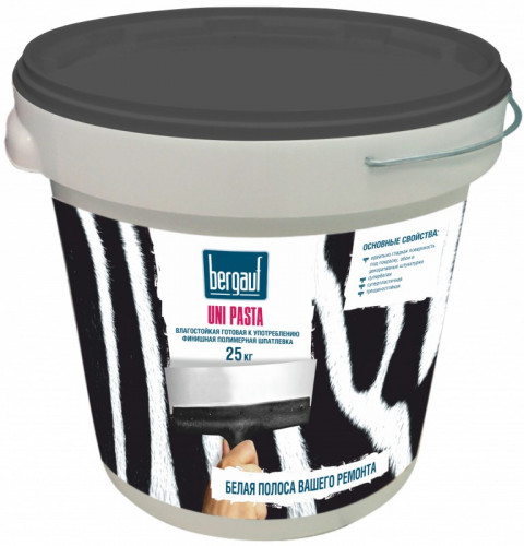 Шпаклевка готовая полимерная UNI Pasta Bergauf финишная 25кг