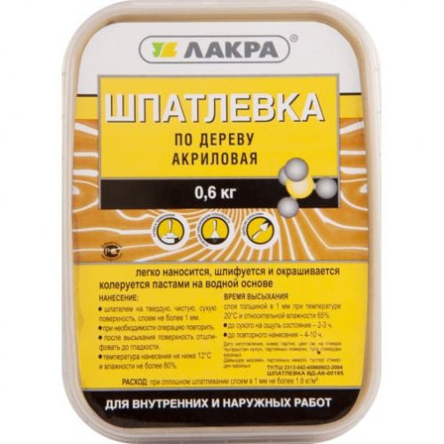 Шпатлевка по дереву Лакра 0,6кг орех