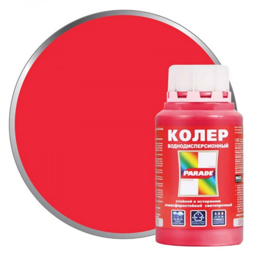 Колер PARADE 209 Алый 0,25л