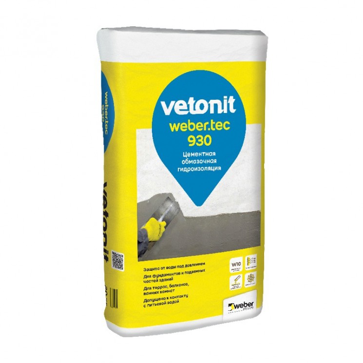 Гидроизоляция цементная обмазочная Vetonit Tec 930, 20 кг