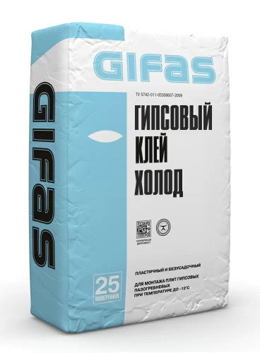 Клей гипсовый Gifas Холод для ПГП до -12 градусов, 25кг