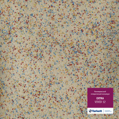 Линолеум коммерческий EXTRA VIVID-12 3,0м Tarkett