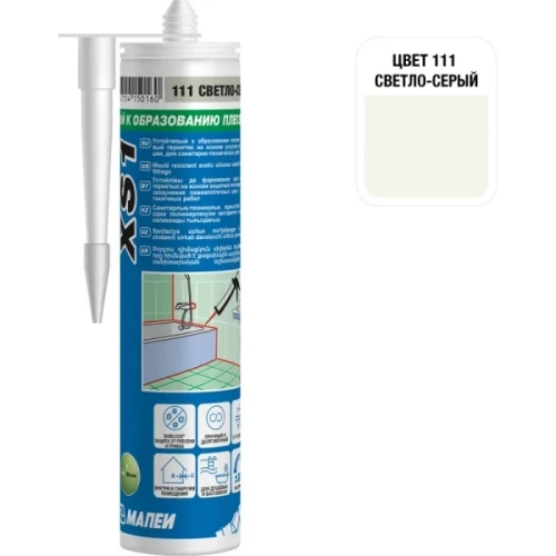 Герметик силиконовый Mapei XS1 светло-серый, 300мл