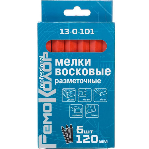 Мелки разметочные восковые красные, 6шт 120мм