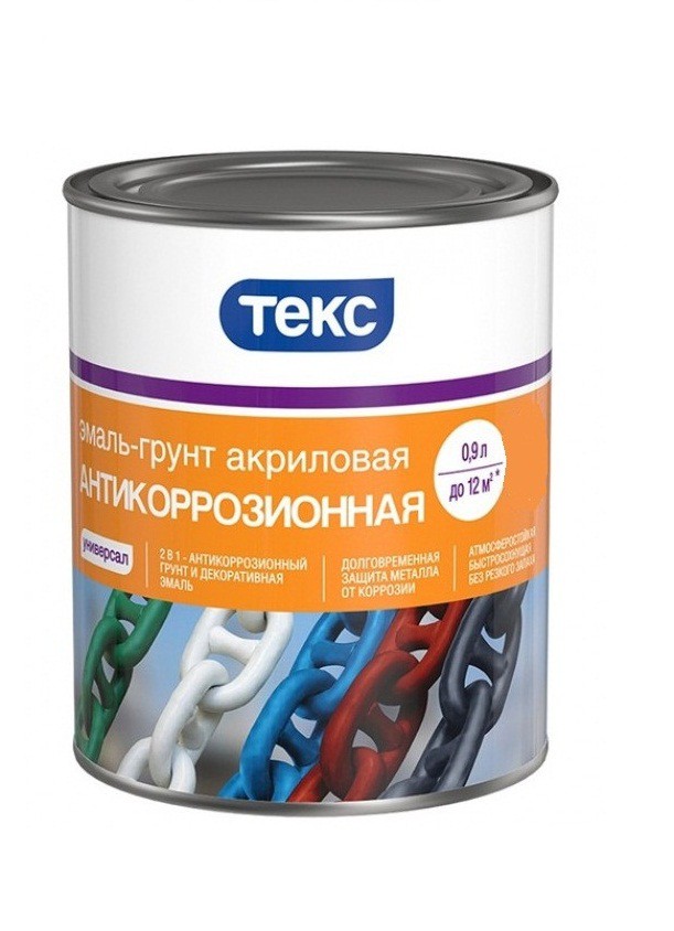 Где Купить Краску Текс