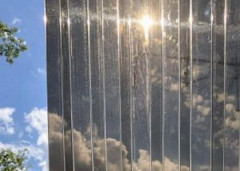 Профилированный поликарбонат трапеция 3000х1050х0,8мм (бронза серая прозрачная) Юг-Ойл-Пласт