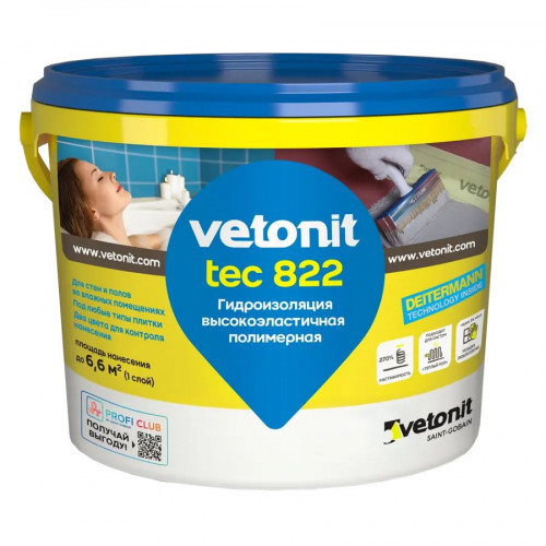 Гидроизоляция эластичная полимерная Vetonit Tec 822 розовый, 4 кг