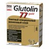 Клей для обоев виниловый Glutolin 77 Instant Elite Pufas 200 гр