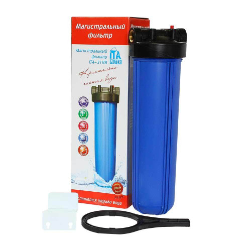 Фильтр магистральный 1" ITA-31 BB20 непрозрачный F20131