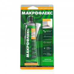 Герметик силиконовый универсальный белый AX104 Makroflex 70 мл