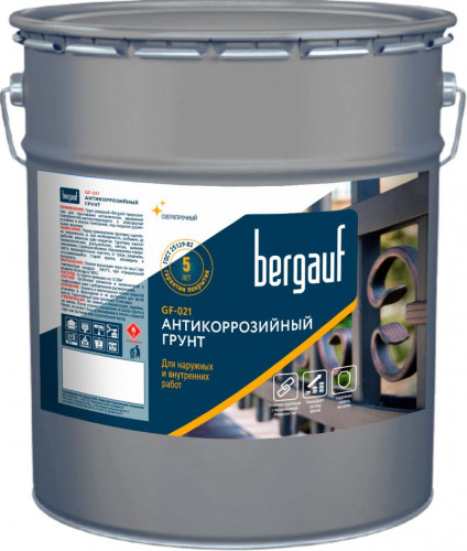 Грунт ГФ-021 светло серый Bergauf 25 кг