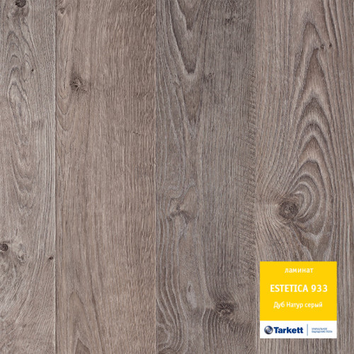 Ламинат Tarkett Estetica Дуб натур серый с фаской, 9мм, 33класс, 1.754м2/уп