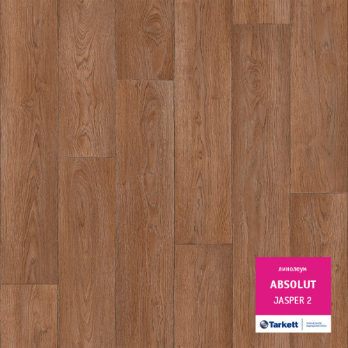 Линолеум полукоммерческий ABSOLUT JASPER-2 4,0м Tarkett