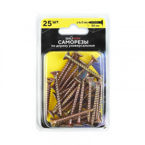 Саморез (шуруп) 6*50мм универсальный желтый с потайной головкой, Bauhow 25шт