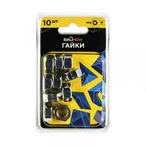 Гайка шестигранная М12 оцинкованная DIN934, Bauhow 10шт