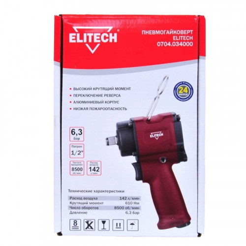 Пневмогайковерт ударный мини 780 Вт, 8500 об/мин Elitech 0704.034000