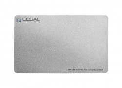 Рейка S-дизайн 3313 150*4000мм, Металлик серебристый (полуматовый) Cesal (Альконпласт)