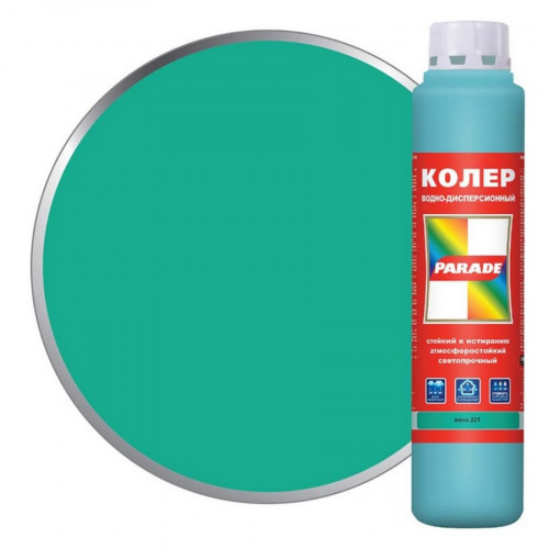 Колер PARADE 221 Мятный 0,75л