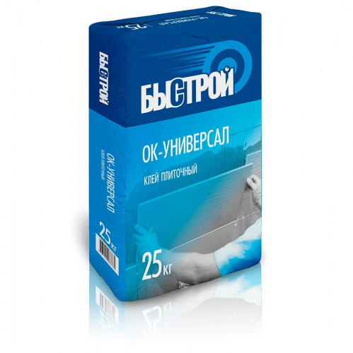 Клей для плитки, керамогранита Быстрой ОК-универсал, класс С1, 25 кг