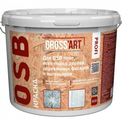 Краска для OSB и дерева Gross'art Profi белая 3кг БауПро
