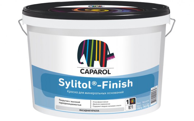 Краска дисперсионно-силикатная для наружных работ Caparol Sylitol-Finish База 3, 9,4 л