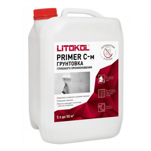 Грунтовка глубокого проникновения Litokol Primer С - M, Белая 5кг