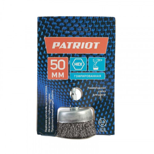 Щетка-крацовка чашечная 50мм, гофрированная проволока, для дрели Patriot 813010022