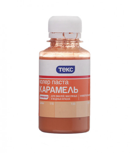 Колеровочная паста N22 карамель Текс 0,1л