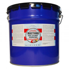 Мастика битумно полимерная МБП 20 кг ХозДвор