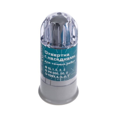 Отвертка для точных работ с насадками CR-V, 11 предметов, РемоКолор 33-1-250