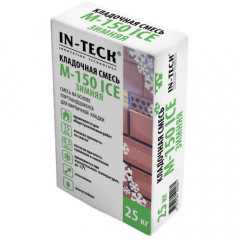 Песчано-цементная смесь ПЦС In-teck М-150 ICE зима 25 кг