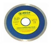 Диск алмазный ТУРБО MEGA 230мм для влажной резки (бетон, железобетон, камень)