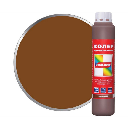 Колер PARADE 205 Коричневый 0,75л