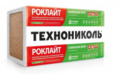 Каменная вата Технониколь Роклайт 35кг/м3 1200x600х50мм 12 шт 8,64м2 (0,432м3)