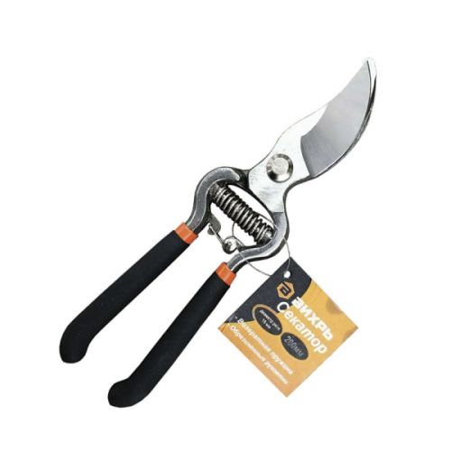 Секатор 200мм возвратная пружина, обрезиненные рукоятки Вихрь